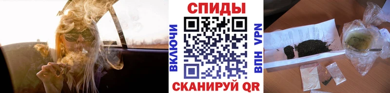 площадка официальный сайт  ссылка на мегу ссылки  Саранск  где купить наркоту  Бутират жидкий экстази 