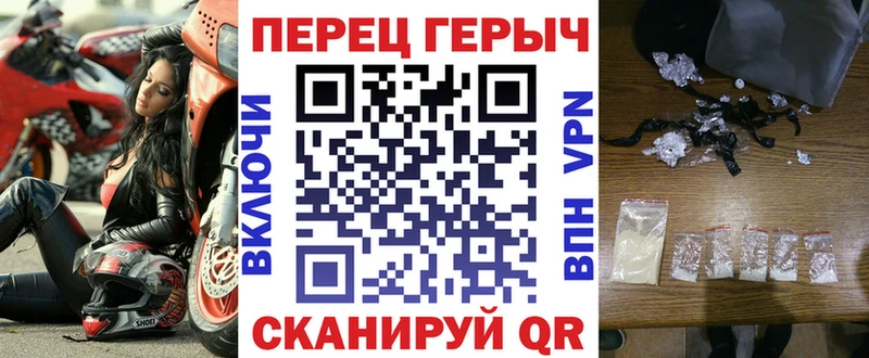 ГЕРОИН Афган  Саранск 