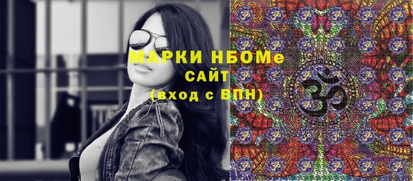 кокаин колумбия Верея