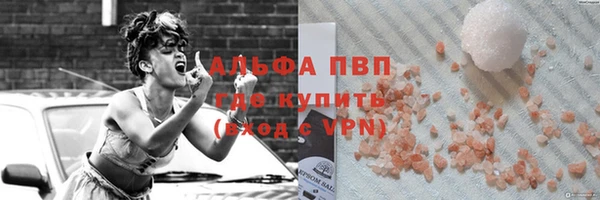 кокаин колумбия Верея