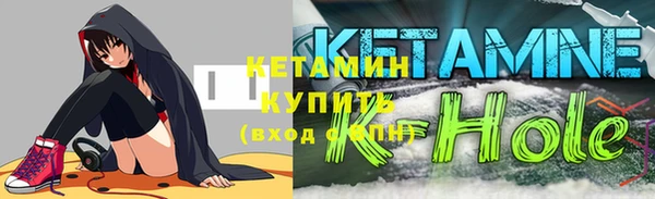 кокаин колумбия Верея