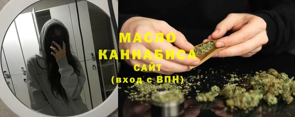 кокаин колумбия Верея