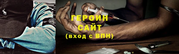 ALPHA PVP Верхнеуральск