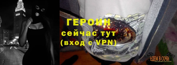 МДМА Верхний Тагил