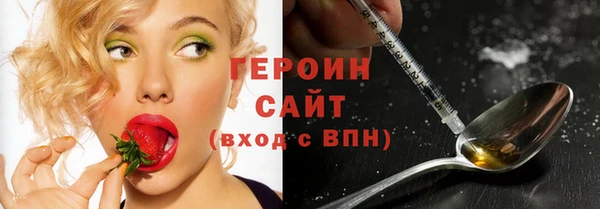 кокаин колумбия Верея