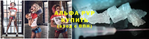 кокаин колумбия Верея