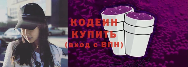 дмт Володарск