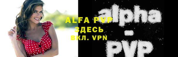 кокаин колумбия Верея