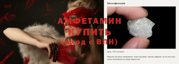 кокаин колумбия Верея