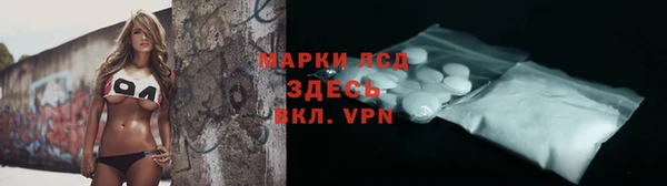 кокаин колумбия Верея