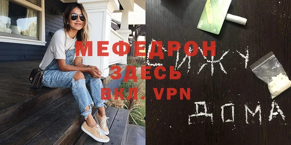 кокаин колумбия Верея
