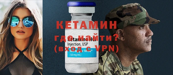 кокаин колумбия Верея