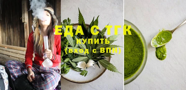 кокаин колумбия Верея