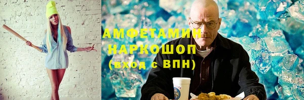 кокаин колумбия Верея