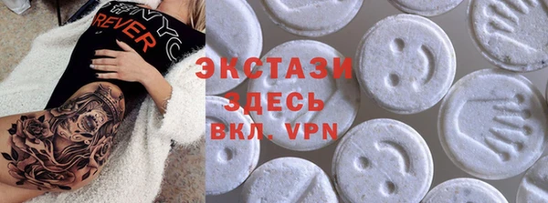 дмт Володарск