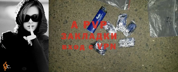 МДМА Верхний Тагил
