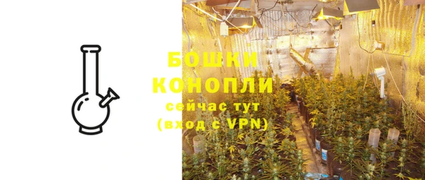 крисы Волоколамск