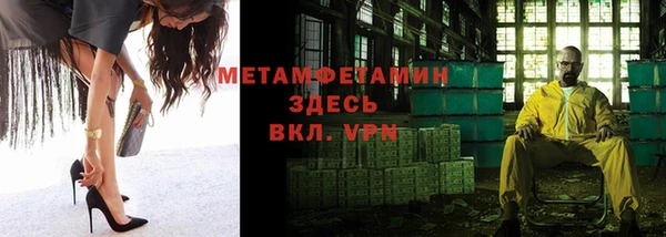 кокаин колумбия Верея