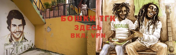 ALPHA PVP Верхнеуральск